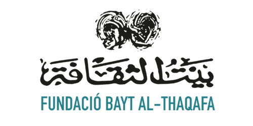 Fundacio Bayt al-Thaqafa (12)